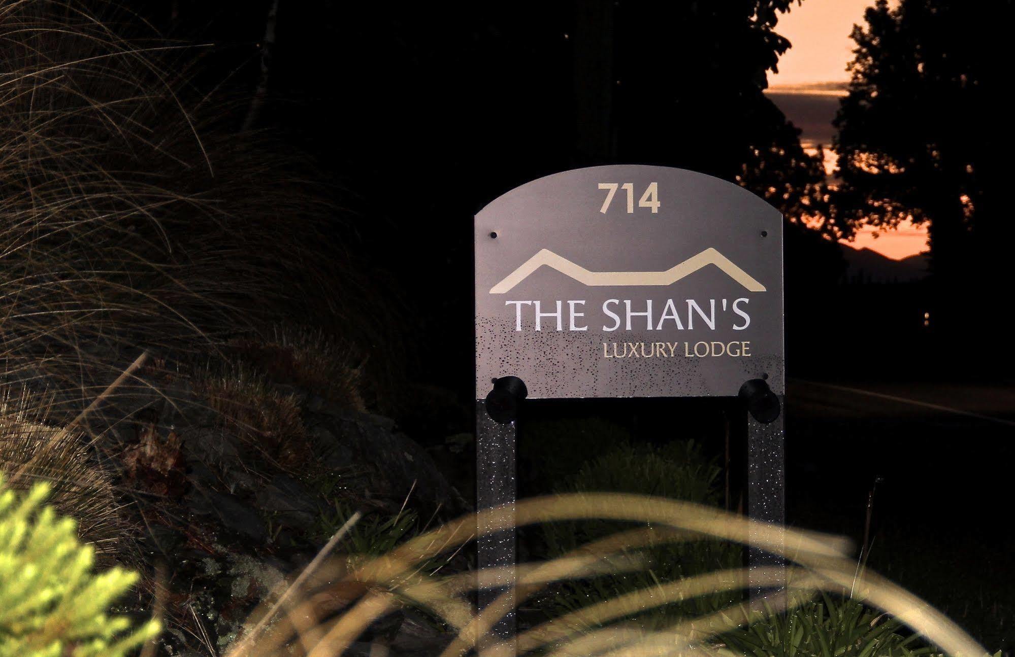 The Shan'S Lodge 皇后镇 外观 照片